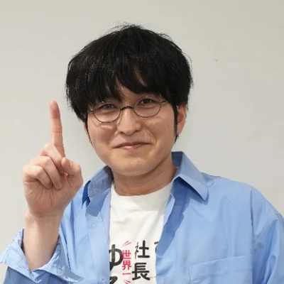 はたけ