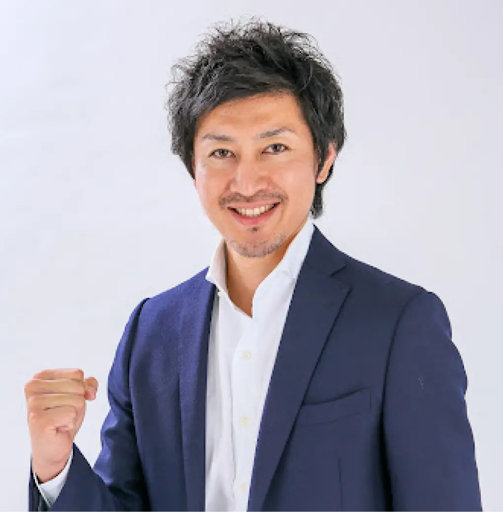 山田 俊輔
