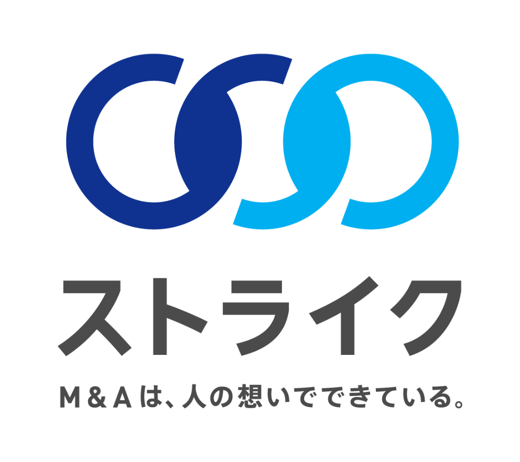ストライク